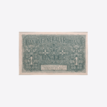 Romania 1 Leu 1917 Unc