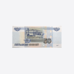 Russia 50 Rubel 1997 Unc