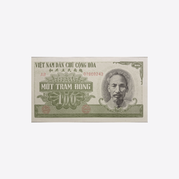 Vietnam 100 Dong 1951 Unc
