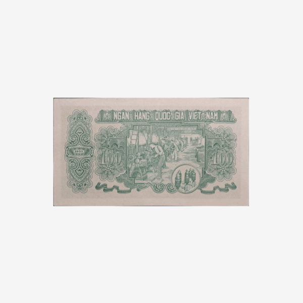 Vietnam 100 Dong 1951 Unc