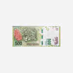 Argentina, Banco Central 500 Pesos ND 2016 Pick# 365a Pmg 66 EPQ Unc