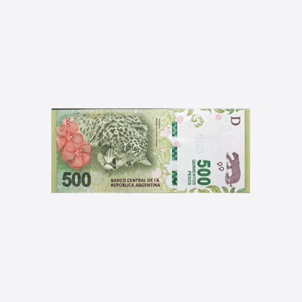 Argentina, Banco Central 500 Pesos ND 2016 Pick# 365a Pmg 66 EPQ Unc