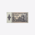 Austria 10 Schilling 1950 Unc