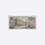Austria 100 Schilling 1960 Unc Ecken lagen in Hühle