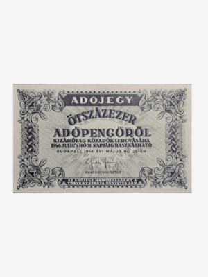 Hungary 500000 Pengö 1946 Unc