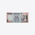 India 100 Rupees 1996 Unc