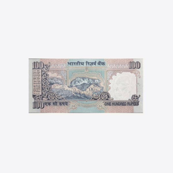 India 100 Rupees 1996 Unc