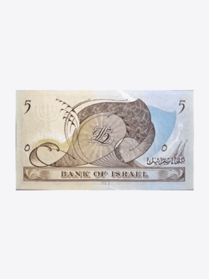 Untitled design (89)