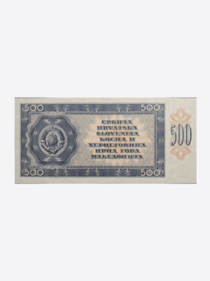 Jugoslavia 500 Dinara 1950 Proof Unc