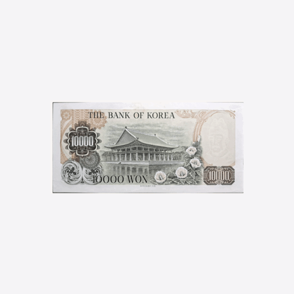 Korea Süd 10_000 Won 1979 Unc